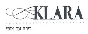 בירה עם אופי - לוגו סימן מסחר