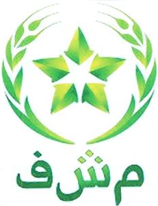 م ش ف - לוגו סימן מסחר