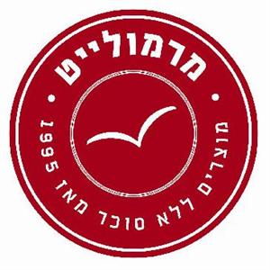 מרמולייט מוצרים ללא סוכר מאז 1995 - לוגו סימן מסחר רשום