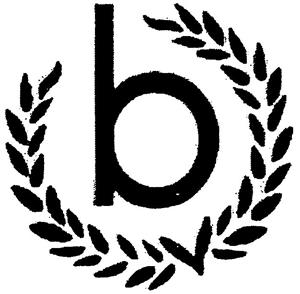 b - לוגו סימן מסחר