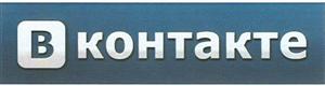 в контакте - לוגו סימן מסחר רשום