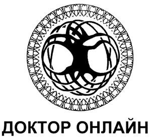 доцтор онлин - לוגו סימן מסחר