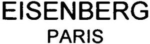 EISENBERG PARIS - לוגו סימן מסחר רשום