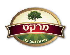 מרקט איכות מובילה - לוגו סימן מסחר
