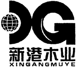 XINGANGMUYE - לוגו סימן מסחר רשום