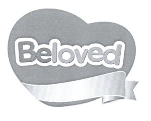beloved - לוגו סימן מסחר רשום