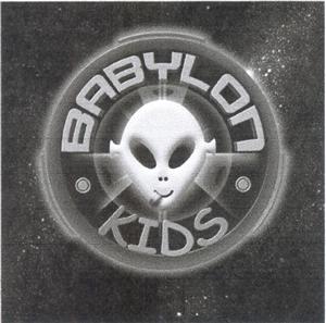 BABYLON KIDS - לוגו סימן מסחר רשום
