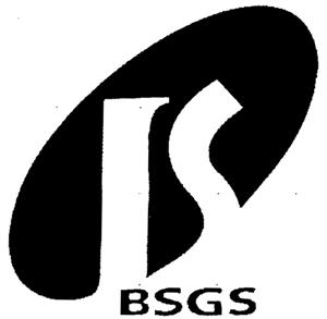 B BSGS - לוגו סימן מסחר