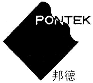 PONTEK - לוגו סימן מסחר רשום
