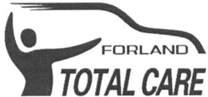 FORLAND TOTAL CARE - לוגו סימן מסחר רשום