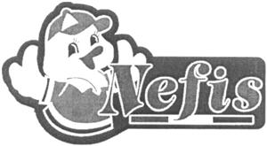 Nefis - לוגו סימן מסחר