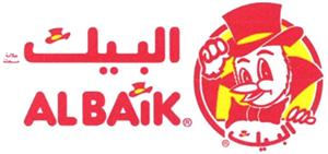 البيك - לוגו סימן מסחר