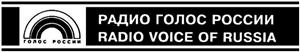 RADIO VOICE OF RUSSIA  радио голос - לוגו סימן מסחר
