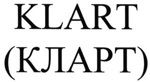 KLART  кларт - לוגו סימן מסחר רשום