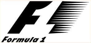 F1 Formula 1 - לוגו סימן מסחר רשום