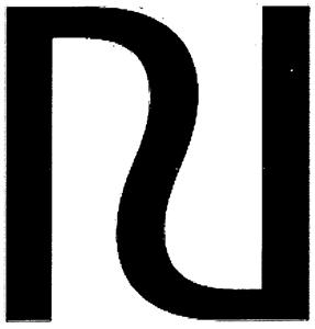 RI - לוגו סימן מסחר רשום