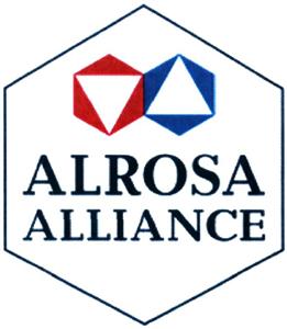ALROSA ALLIANCE - לוגו סימן מסחר רשום