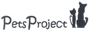 PetsProject - לוגו סימן מסחר רשום