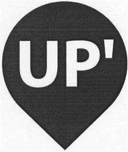 UP' - לוגו סימן מסחר