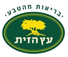 בריאות מהטבע עץ הזית - לוגו סימן מסחר רשום