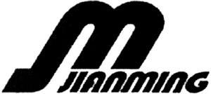 M JIANMING - לוגו סימן מסחר