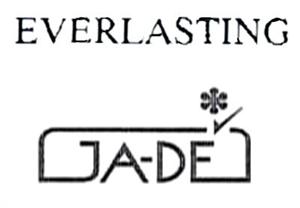 EVERLASTING GA-DE - לוגו סימן מסחר