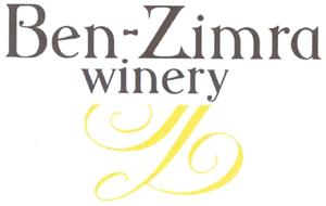 Ben Zimra winery - לוגו סימן מסחר