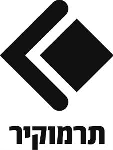 תרמוקיר - לוגו סימן מסחר רשום