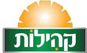 קהילות - לוגו סימן מסחר רשום