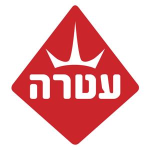 עטרה - לוגו סימן מסחר רשום