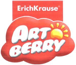 ErichKrause ART BERRY - לוגו סימן מסחר