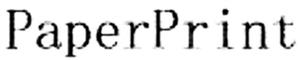 PaperPrint - לוגו סימן מסחר רשום