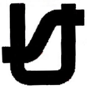 U S - לוגו סימן מסחר רשום
