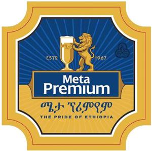 Meta Premium THE PRIDE OF ETHIOPIA ESTD 1967 - לוגו סימן מסחר