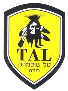 טל שולמרק בע"מ - לוגו סימן מסחר