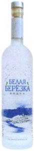 БЕЛАЯ БЕРЕЗКА - לוגו סימן מסחר