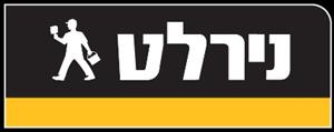 נירלט - לוגו סימן מסחר