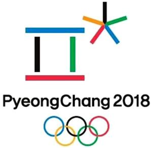 PyeongChang 2018 - לוגו סימן מסחר