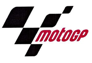 MOTOGP - לוגו סימן מסחר רשום