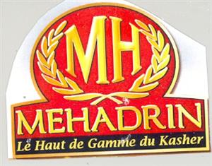 MH MEHADRIN LE HAUT DE GAMME DU KASHER - לוגו סימן מסחר