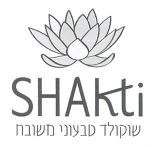 שוקולד טבעוני משובח - לוגו סימן מסחר