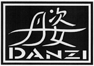 DANZI - לוגו סימן מסחר