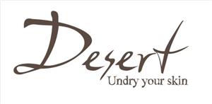 Desert undry your skin - לוגו סימן מסחר