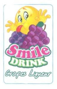 Smile DRINK Grapes Liqueur - לוגו סימן מסחר