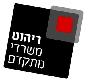 ריהוט משרדי מתקדם - לוגו סימן מסחר