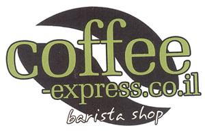 coffe - express. co. il barista shop - לוגו סימן מסחר