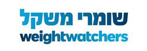 שומרי משקל - לוגו סימן מסחר