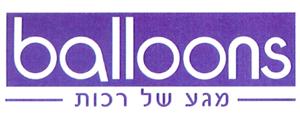 מגע של רכות - לוגו סימן מסחר