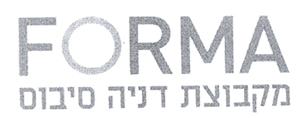 מקבוצת דניה סיבוס - לוגו סימן מסחר