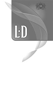 LD - לוגו סימן מסחר